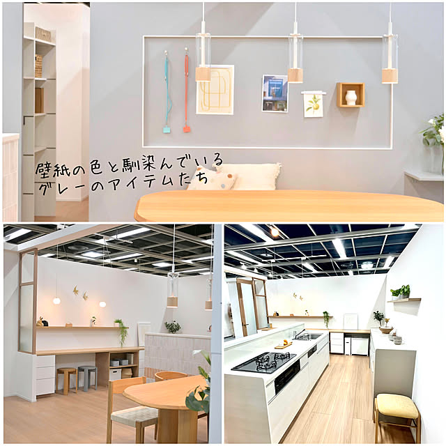 mikigumaさんの部屋