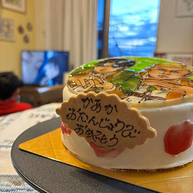 koshiregutyoさんの部屋