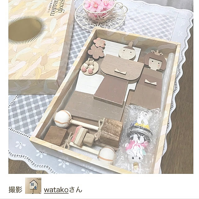 watakoさんの実例写真