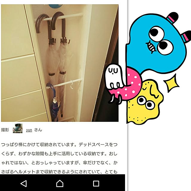 yunさんの実例写真
