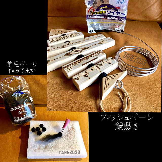 tarezo33さんの実例写真