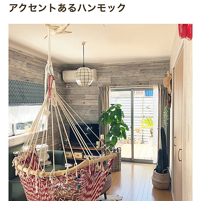 pさんの実例写真
