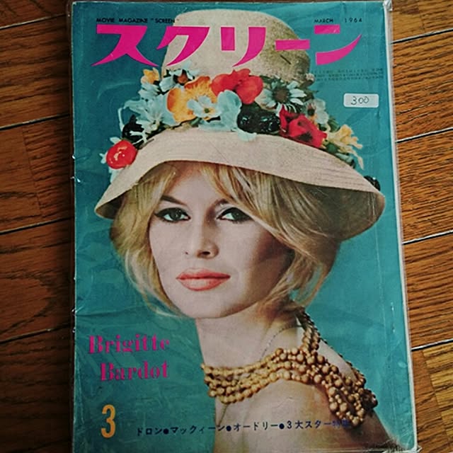 maamaさんの実例写真