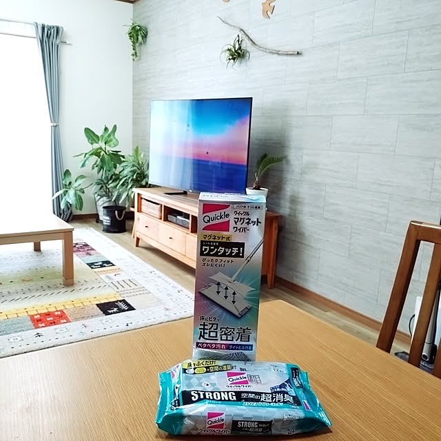 yukunさんの実例写真