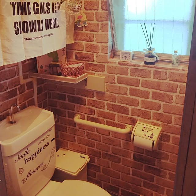 runaさんの部屋