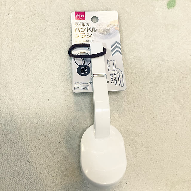 keep_patienceさんの実例写真