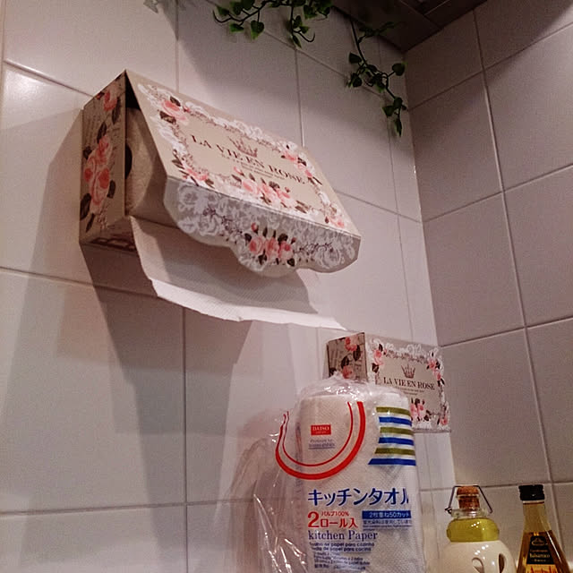 Suucoさんの実例写真