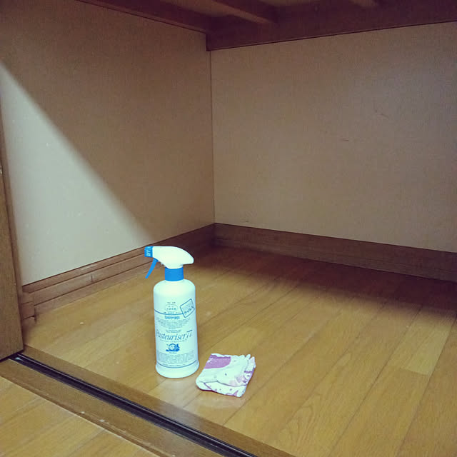 mahiro34さんの実例写真
