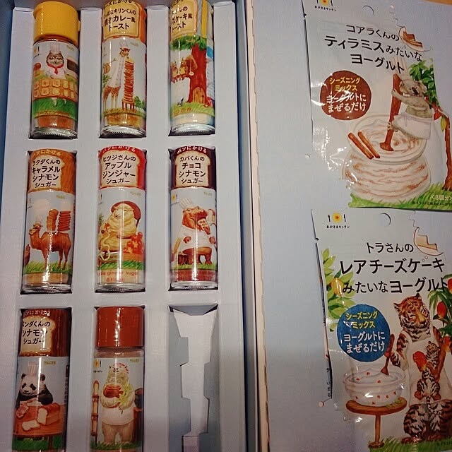 urchinさんの実例写真
