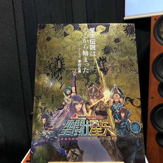 Shigeさんの実例写真
