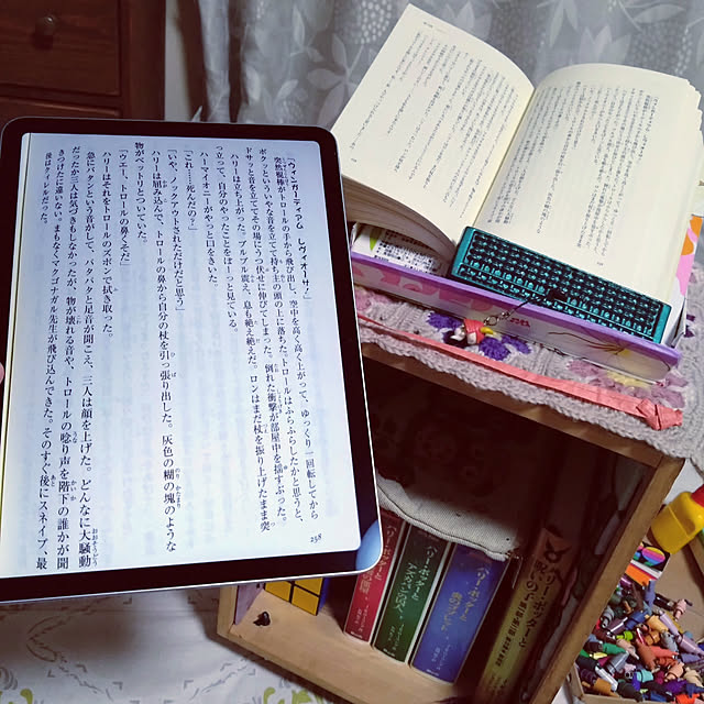 chiiyanさんの部屋