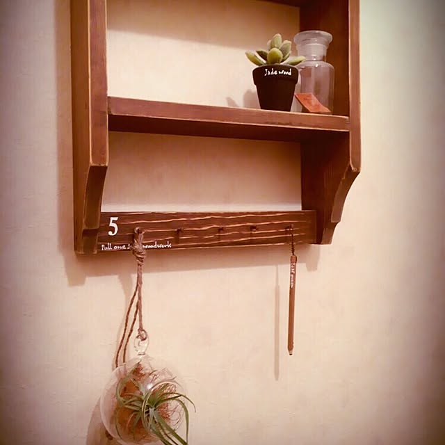 ebiomanさんの実例写真