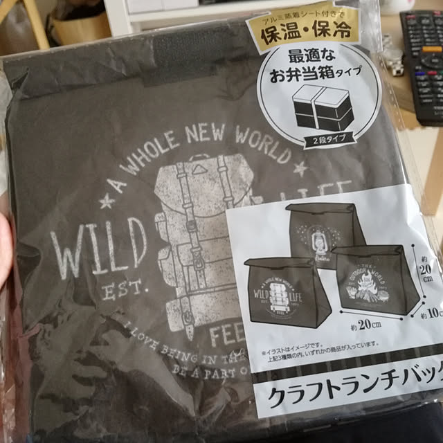 kozzzz____さんの実例写真