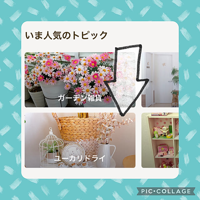 akiko-ovさんの実例写真