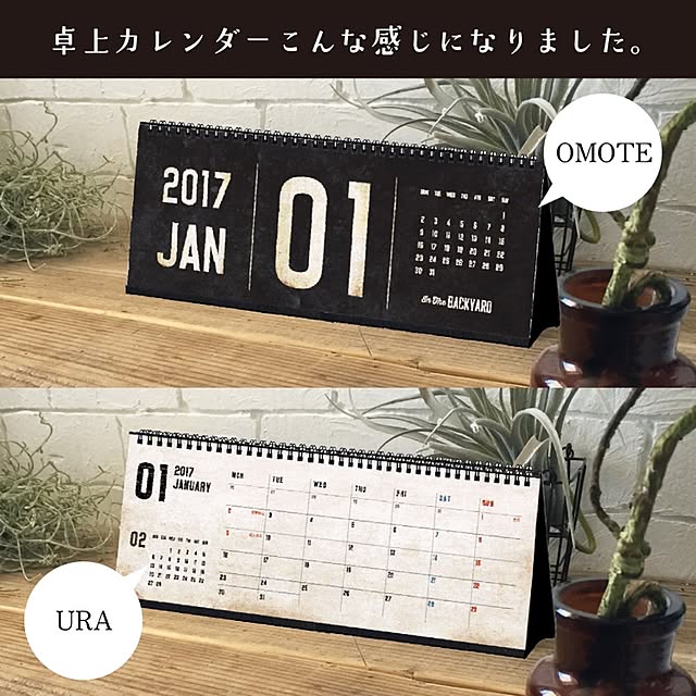 hal36さんの実例写真