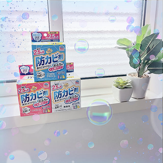 lilyさんの実例写真