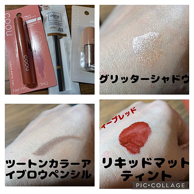 asaさんの部屋