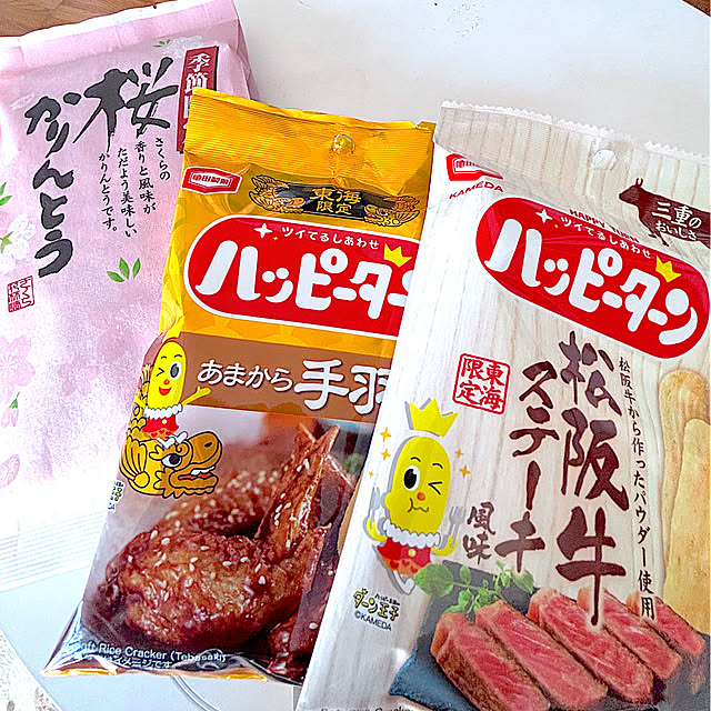 syutmmさんの部屋