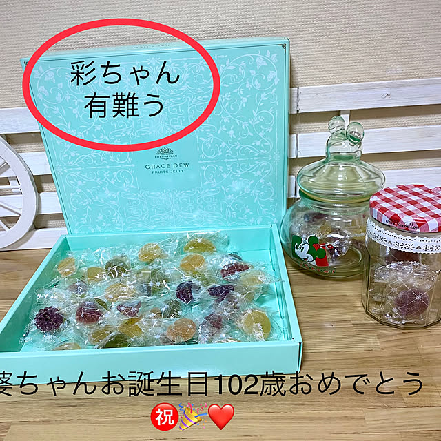 YuuKoさんの実例写真