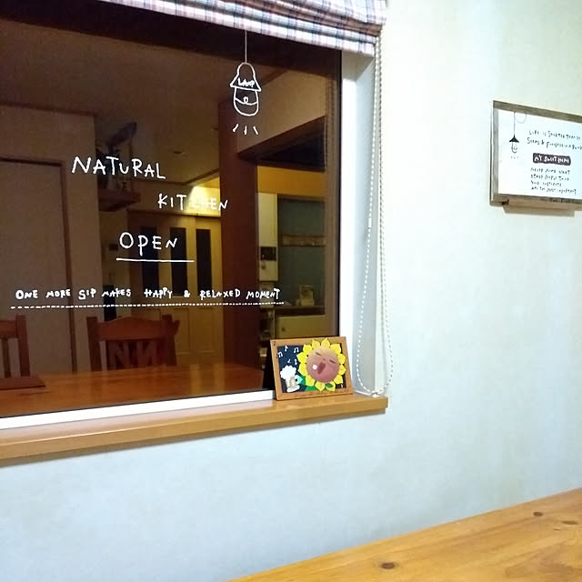 haruさんの実例写真