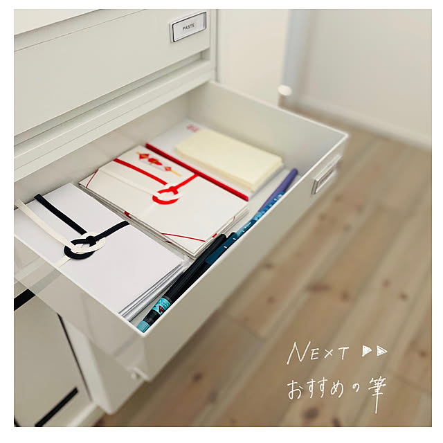 omau3homeさんの実例写真