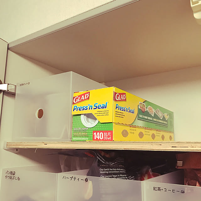 Mayさんの実例写真