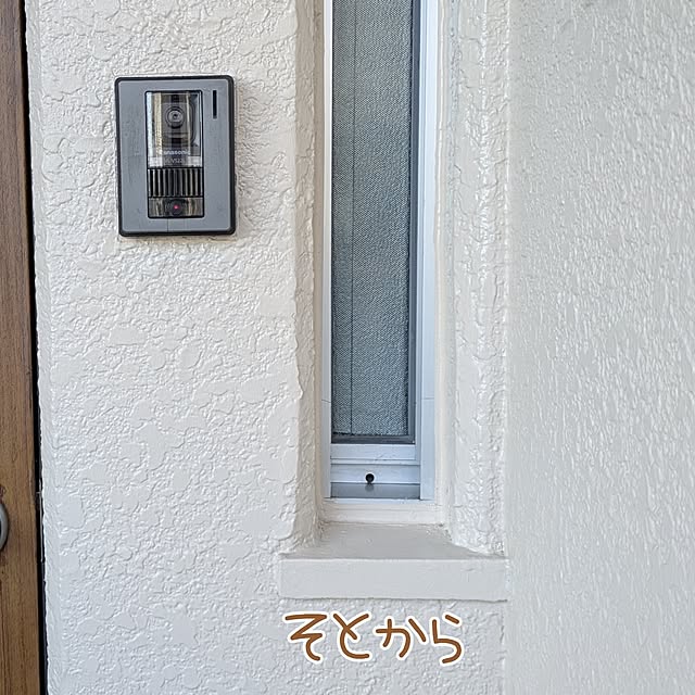 mi-saさんの部屋