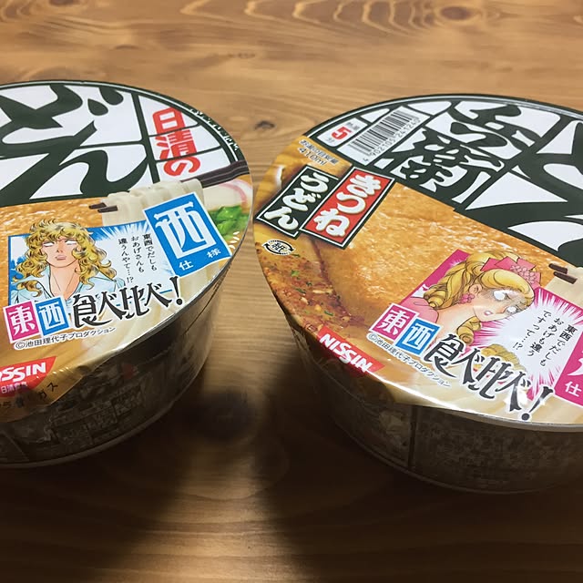 mappyさんの実例写真