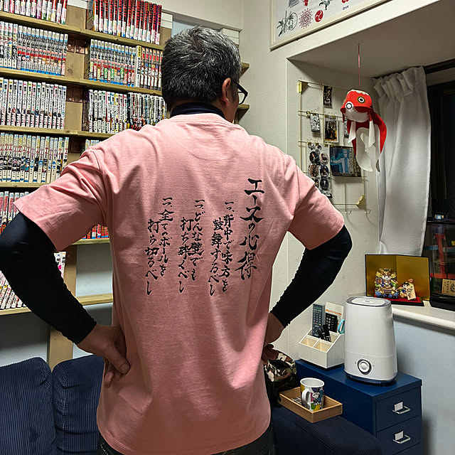 koshiregutyoさんの部屋