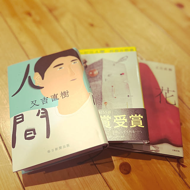 soramamen0123.......さんの実例写真