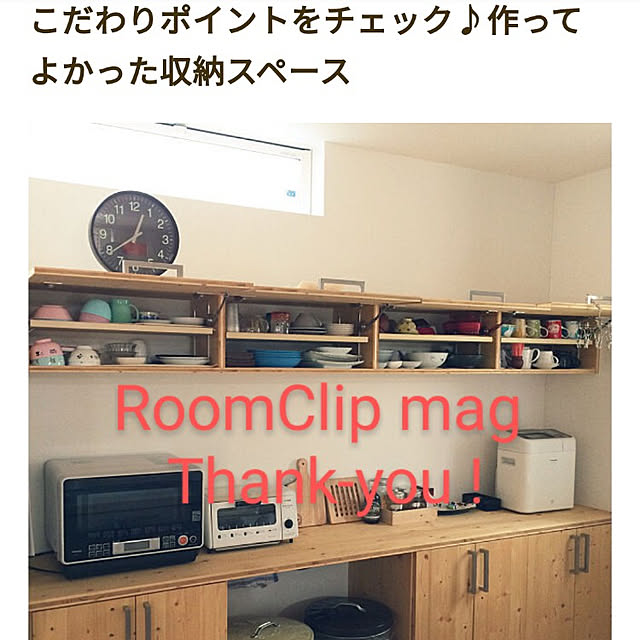 machiさんの実例写真