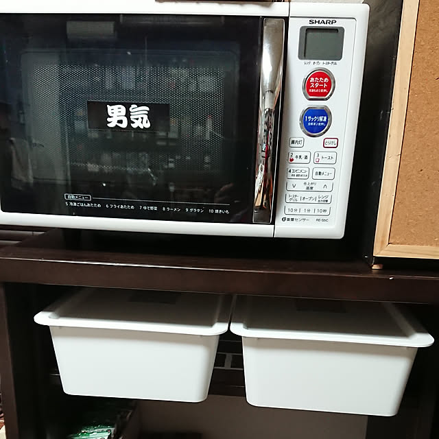 berariさんの実例写真