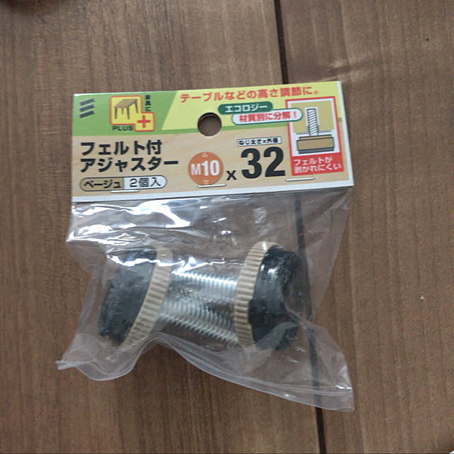 zinnguukoukiさんの実例写真