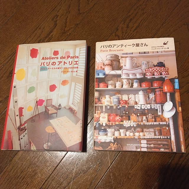 4696さんの実例写真