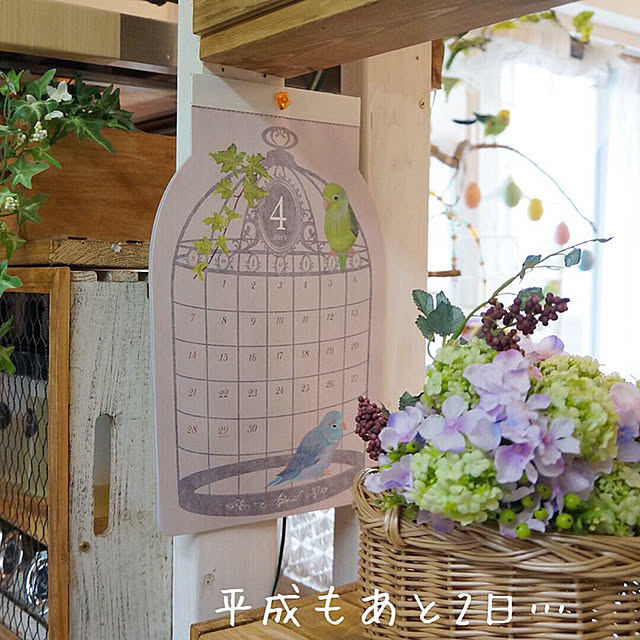 r_6cafeさんの実例写真