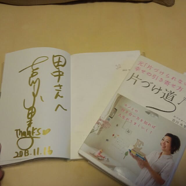 hidecchiさんの実例写真