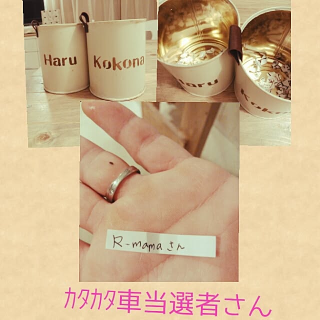 harukokomamさんの実例写真