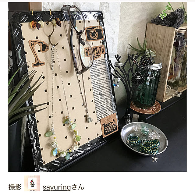 sayuringさんの実例写真
