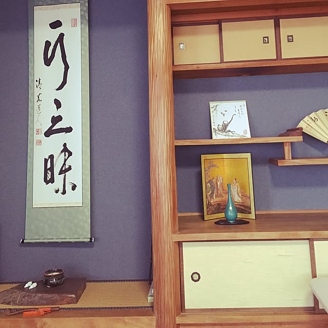 katsufumi.gさんの実例写真