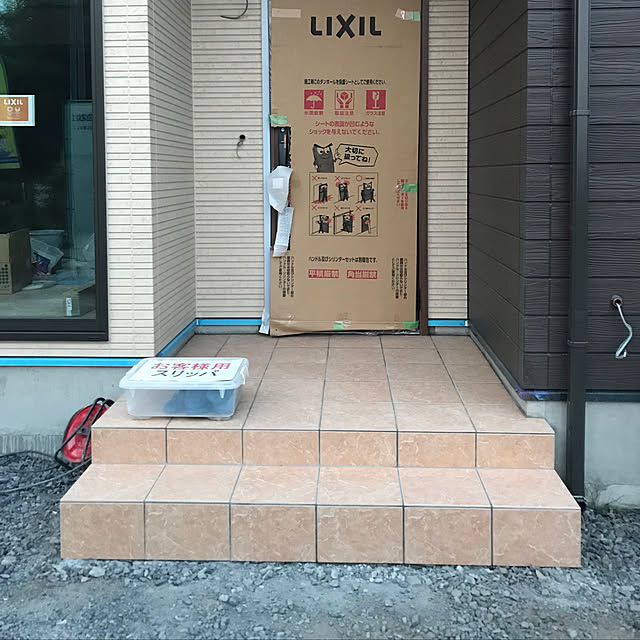 ponta120さんの実例写真