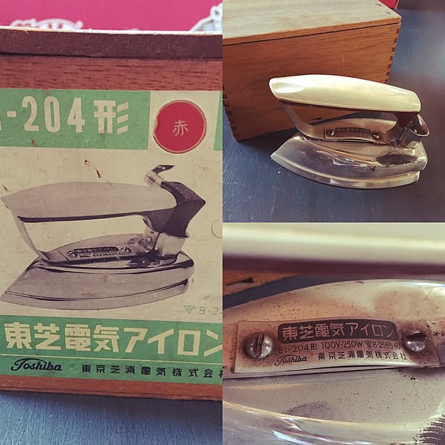 Shinichiさんの実例写真