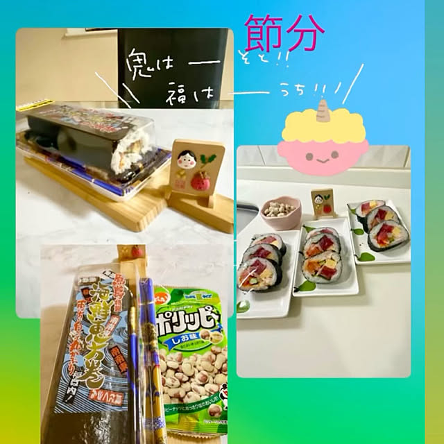 YuuKoさんの実例写真