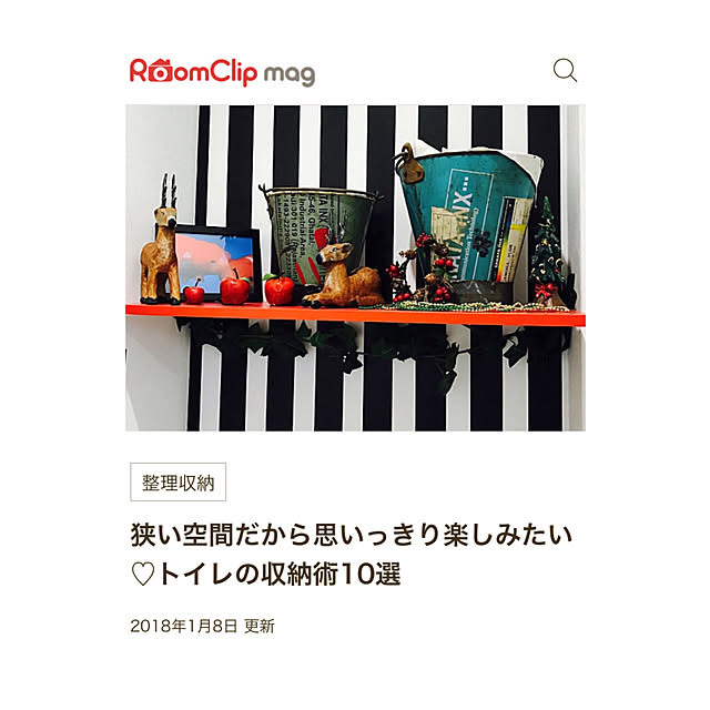 azicoさんの実例写真