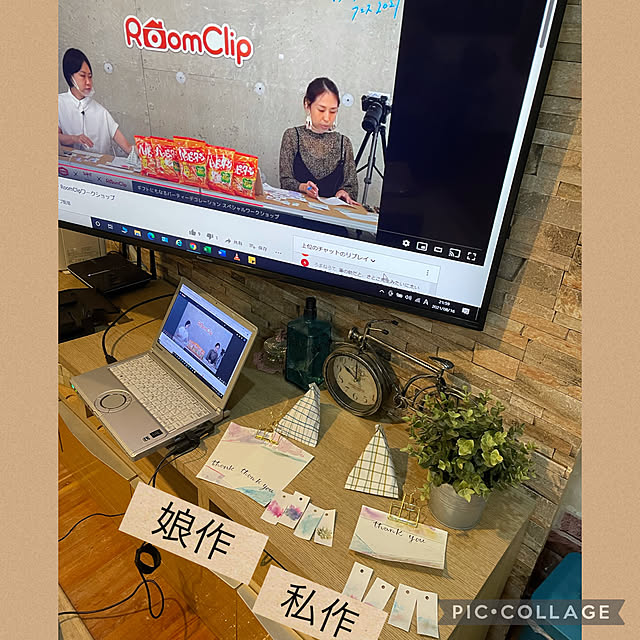 izuさんの実例写真