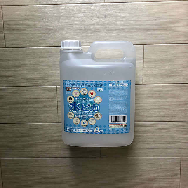 maさんの実例写真