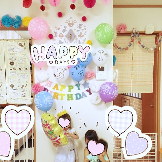gd2mamさんの実例写真