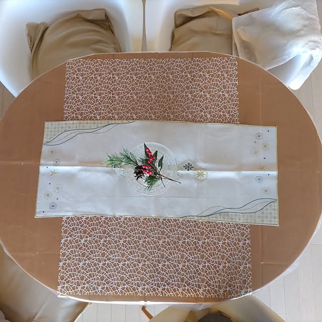 naさんの部屋