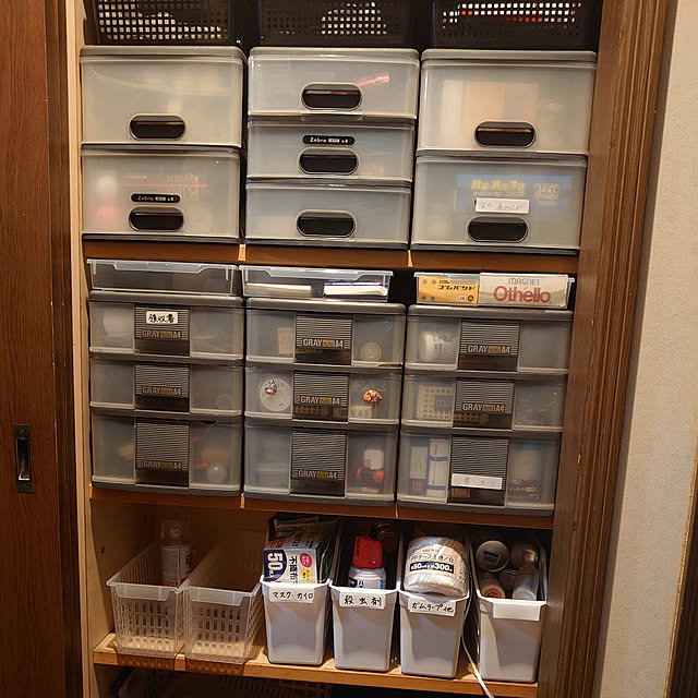 実例写真