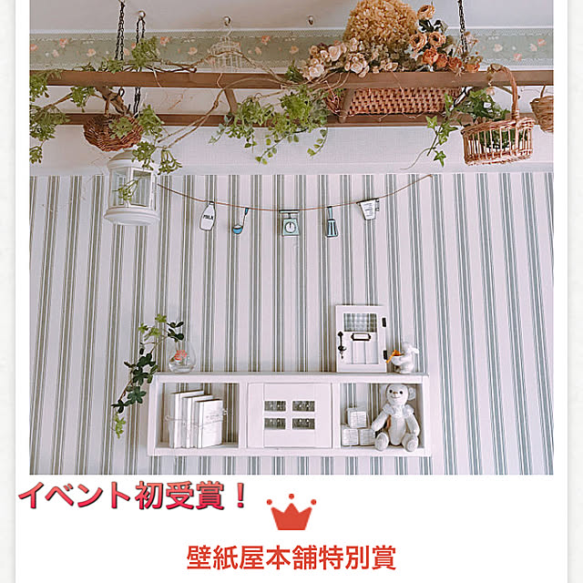 megusanさんの実例写真