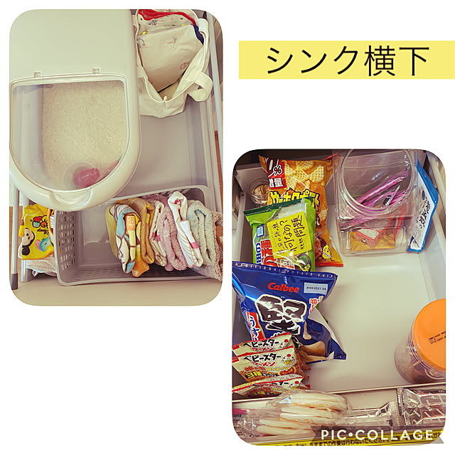 banken3jpさんの実例写真